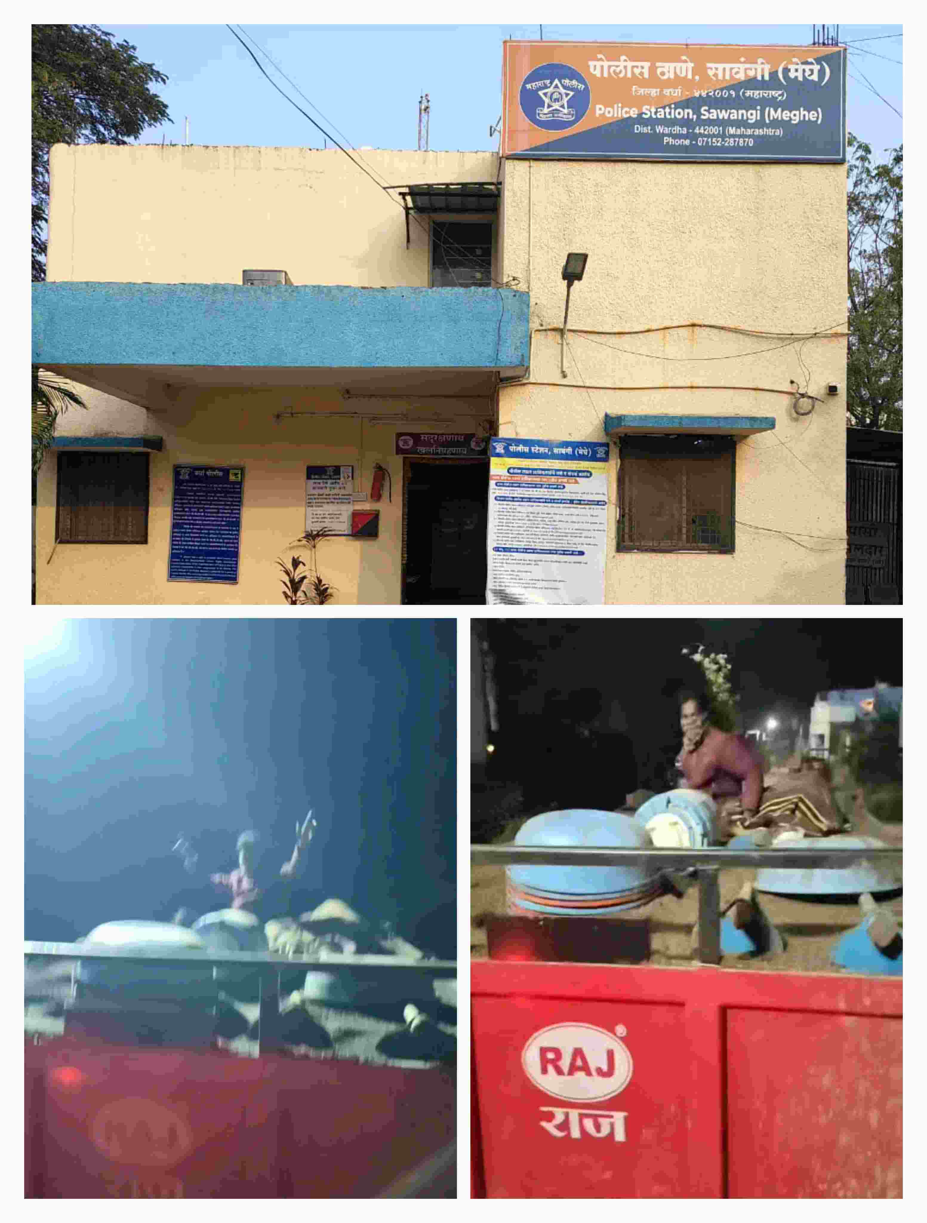 “रेती माफियाओं से अधिकारियों को लाभ तो नहीं?”